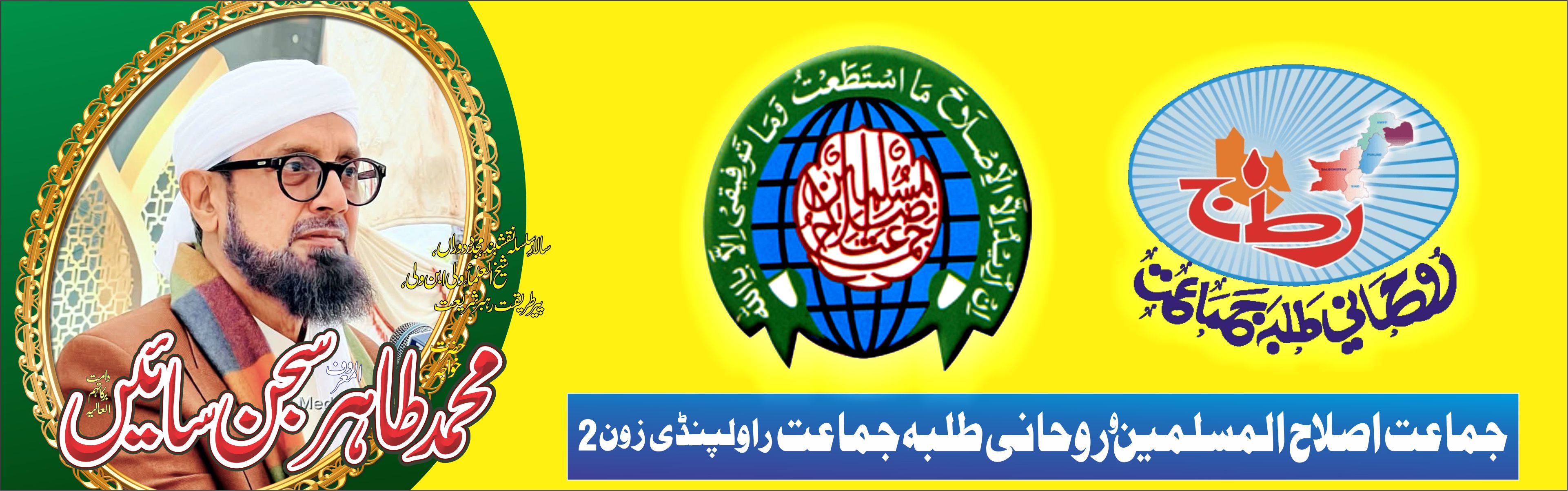 Slider Image 1